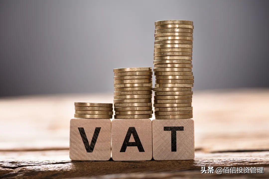 vat税号注册是什么意思,vat税号是什么意思