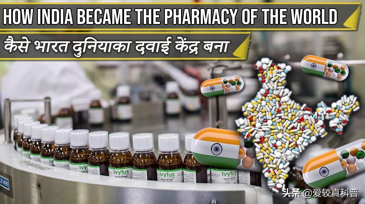 印度仿制抗癌药是什么情况,印度治疗结肠癌仿制药