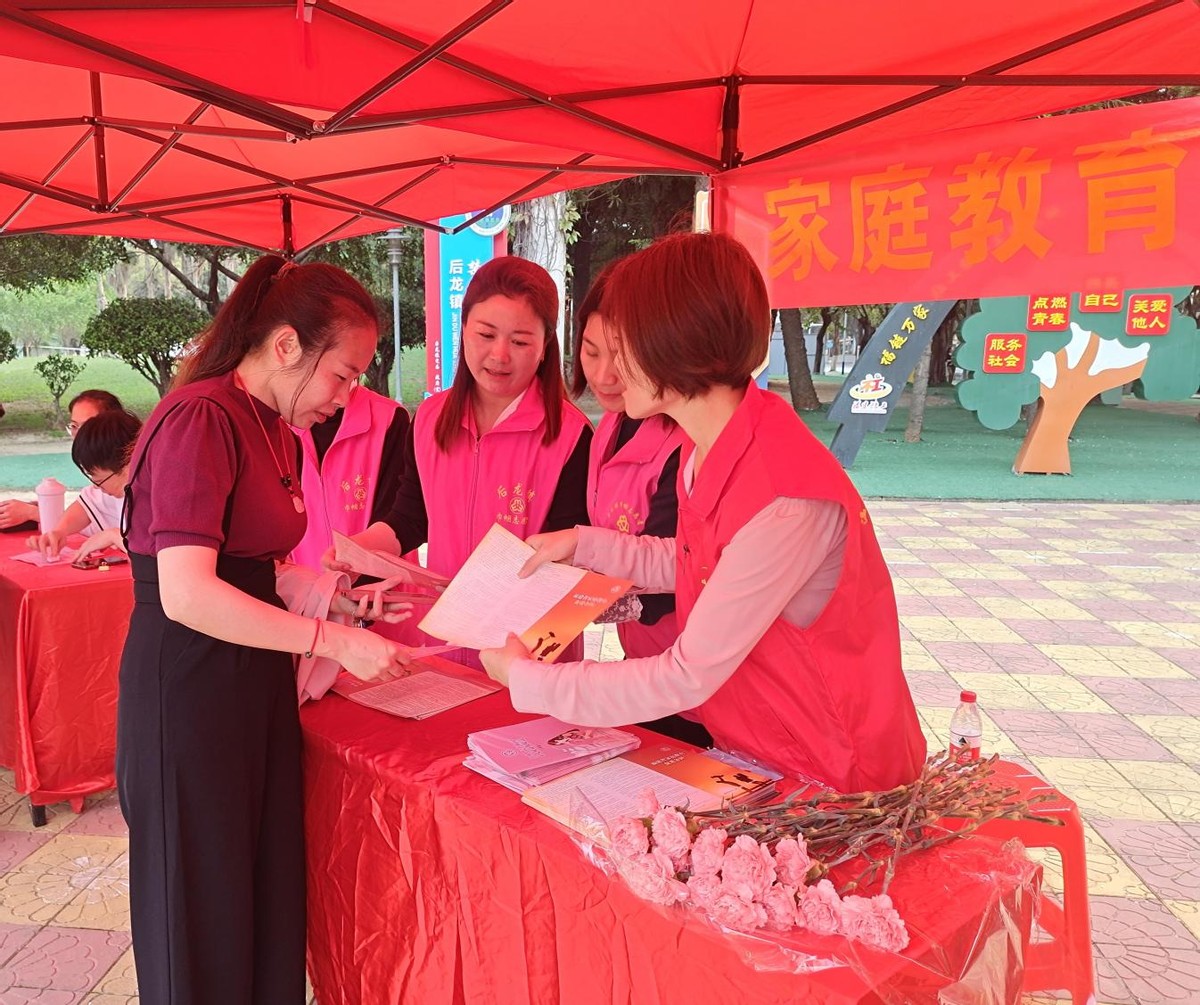 庆祝建党百年党建共建活动,喜迎建党102周年党建联建