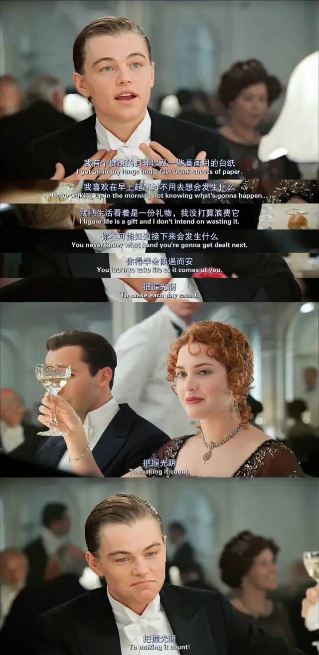 重温泰坦尼克号第三集,重温泰坦尼克号的心情