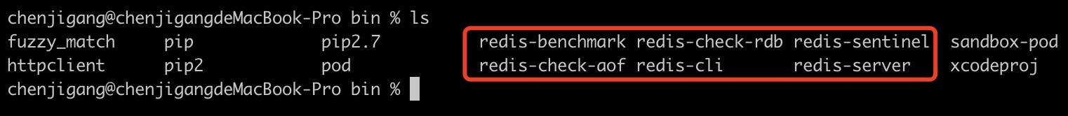 macos安装redis,macos安装adobe软件