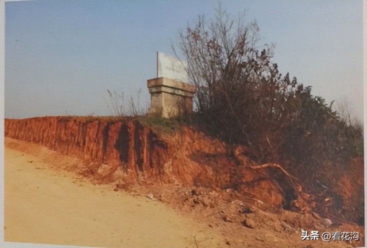 195.河南省舞阳县的概况