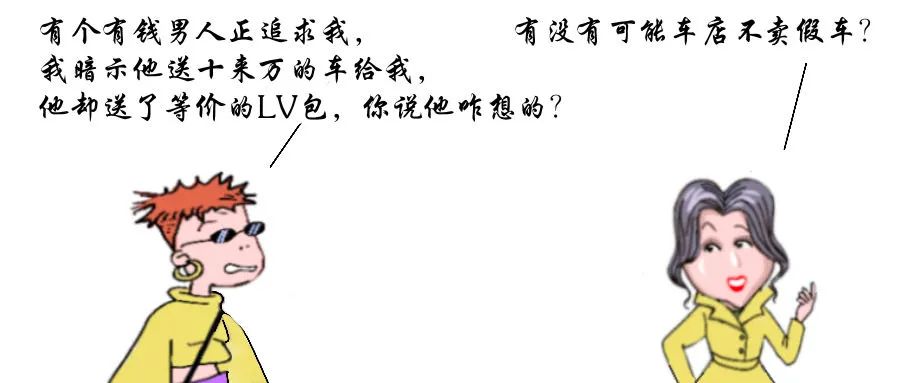 打欠条的钱能打官司收回吗,打欠条用微信发有法律效力吗