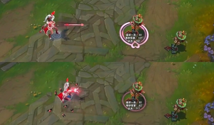 lolvn情人节限定皮肤特效,lol新版本强势英雄vn