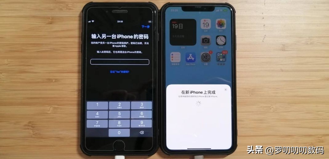苹果手机怎么转移数据到新iphone,苹果手机转vivo手机如何转移资料