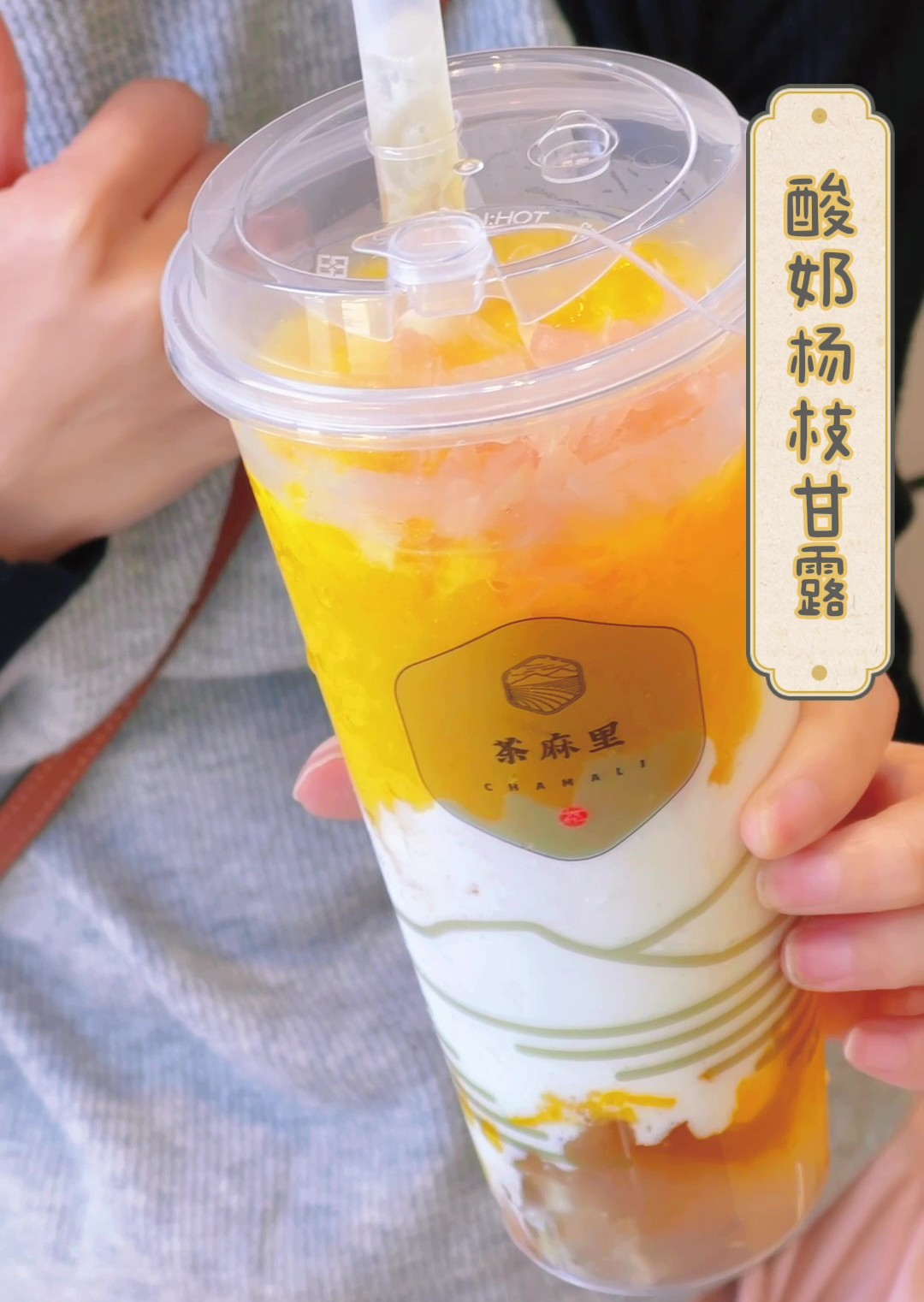 可以长期喝的水果茶 (泡出来的水果茶)