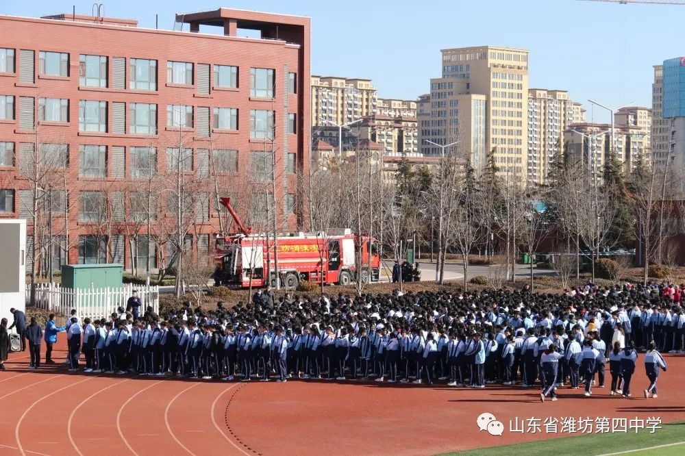 潍坊学校消防演练,宝坻四中消防演练
