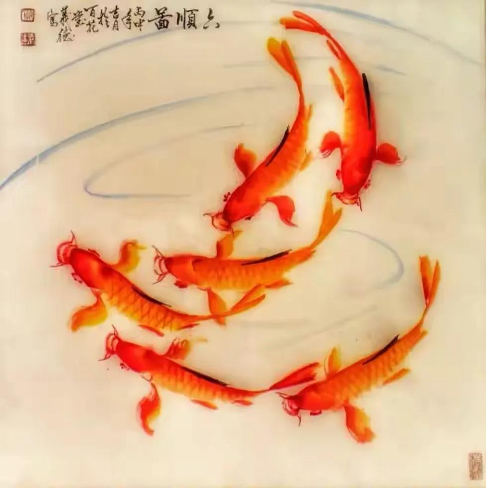 *合六**顺账户交易纪实（220120）