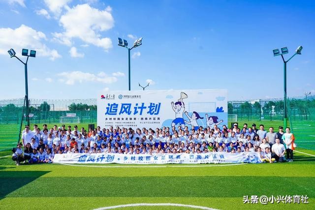 王霜邀追风女孩到武汉特训,王霜给追风女孩的一封信