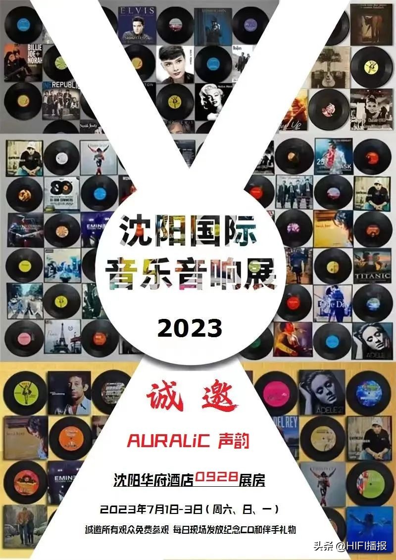 2023年广州音响展品牌,广州2023音响展会德国威猛音响
