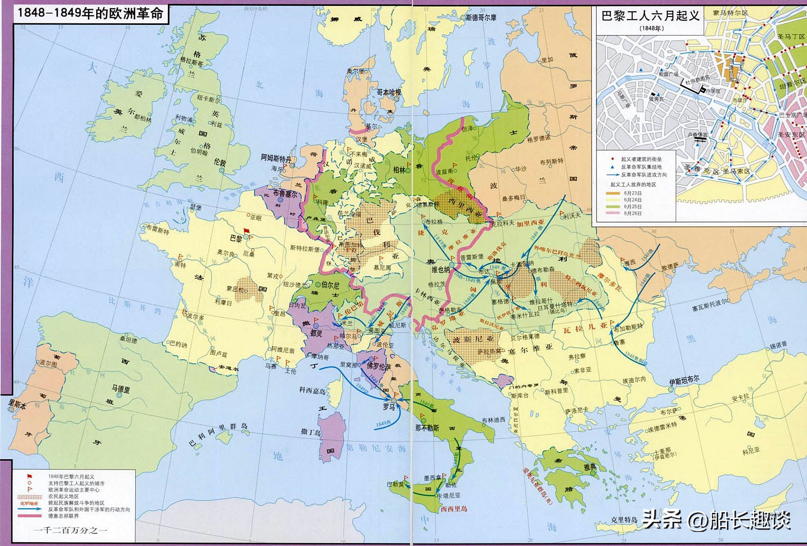 米格尔真正的祖父是谁,米格尔一世葡萄牙国王