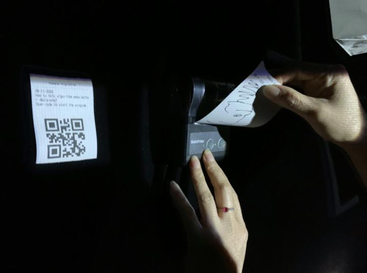 伦艺哪个学院有工业设计专业,伦艺哪个学院最好就业