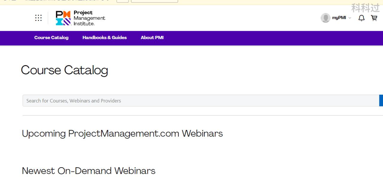 PMP考试报名+考试全流程，超详细！