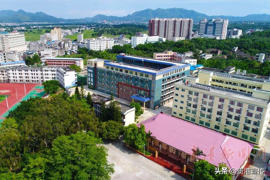 你好大安,大安高中联系方式