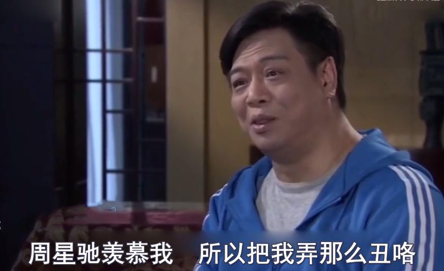 李健仁扮周星驰,李健仁餐饮大老板