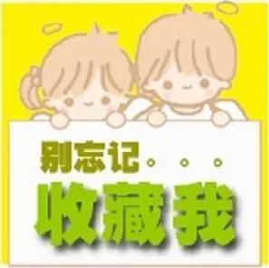 淘宝降权未扣分怎么恢复,淘宝违规扣分什么时候清零呢