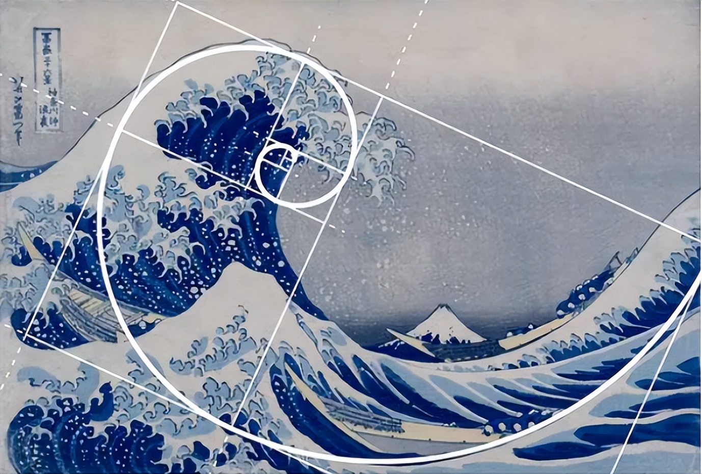 黄金比例螺旋线怎么画,螺旋线拍照技巧与角度