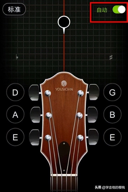 吉他调弦的技巧,吉他调弦有几种方法