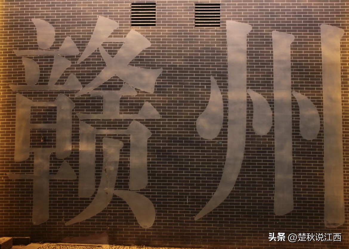 赣州开发区客家大院,赣州最豪华的古宅