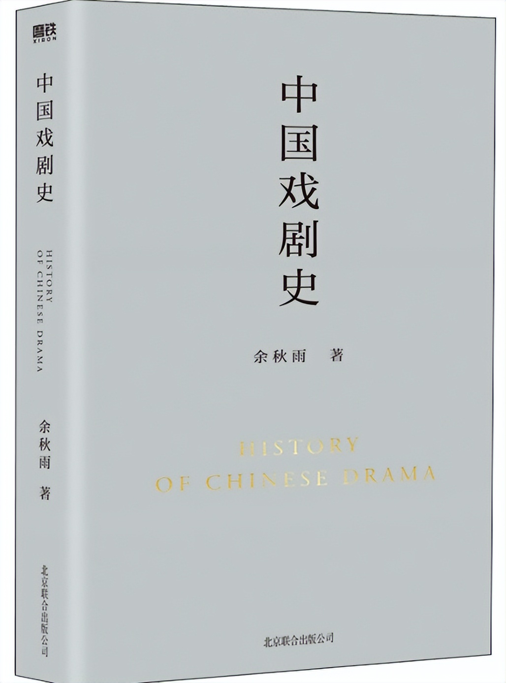 5月份的热门书单,5月文学类书单