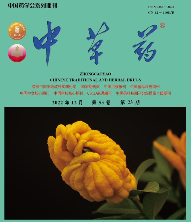 黄芪和葛根抗肿瘤吗,黄芪有抗肿瘤的功效吗