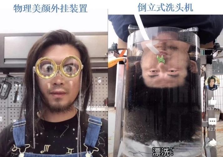 鑰垮摜浠庣數鐒婂伐鍒版皯闂村彂鏄庡,鎵嬪伐鑰夸粠鍐滄皯宸ュ埌绮変笣鍗冧竾