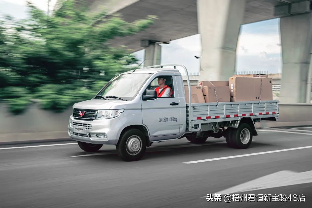 全国各地都在上分，商用车家族申请出战