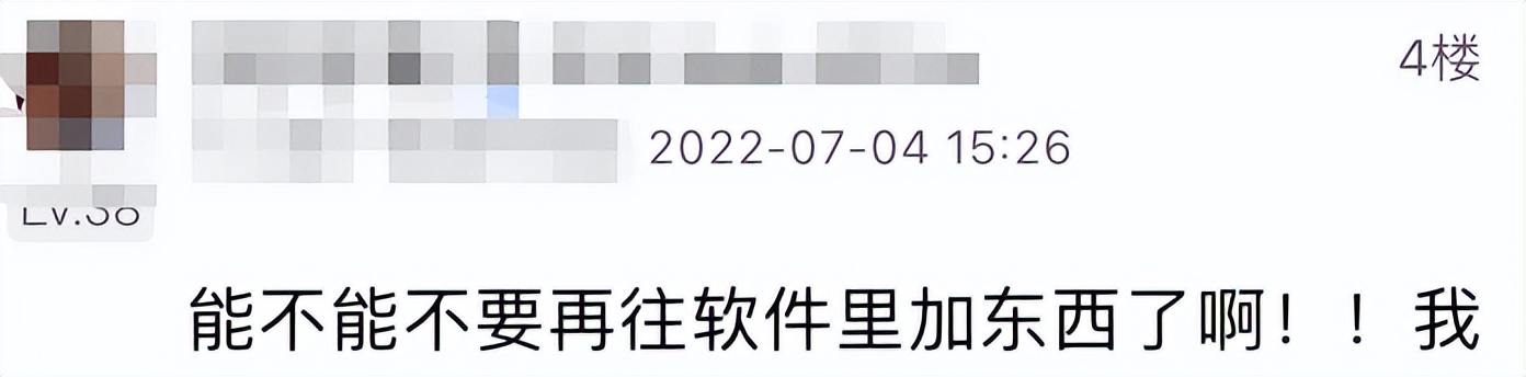 qq音乐和网易云音乐哪个更费电,qq音乐和网易云音质不一样