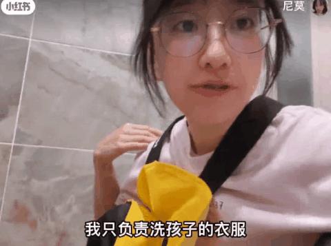 90后住家保姆月薪15000,90后女生做住家保姆月入过万