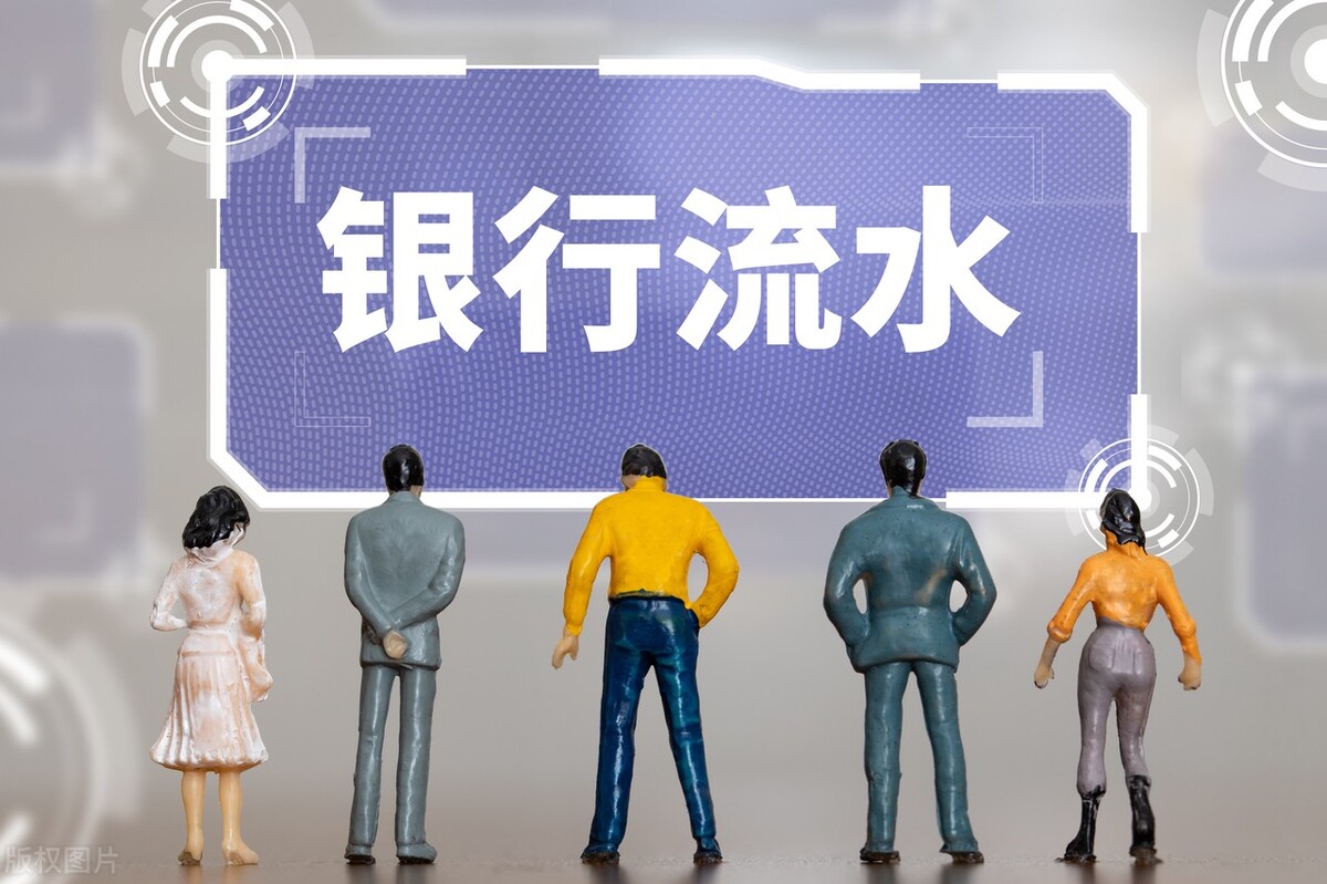 出大事了还发大财,出事了资金无法周转怎么办