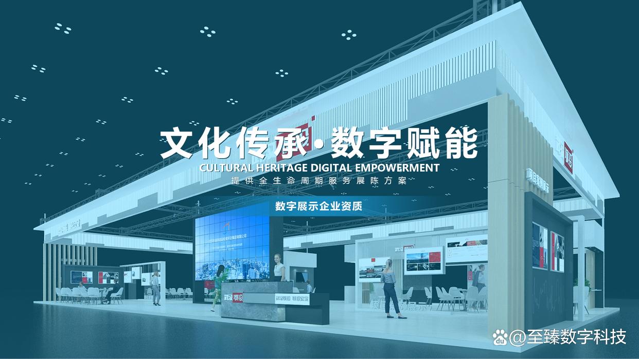 十大展厅设计公司排行榜,如何选择靠谱的展厅设计公司