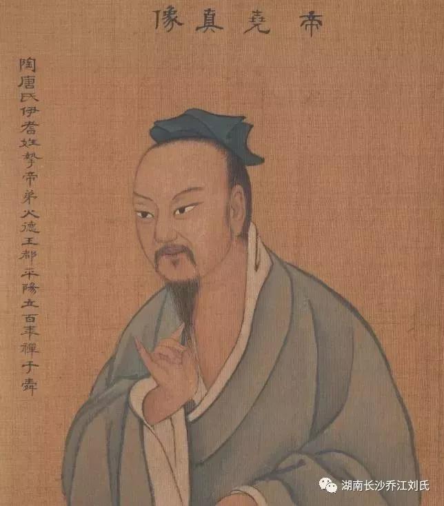 樟树市老洋湖果场墨庄刘氏修谱倡议书