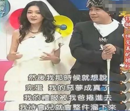 具俊晔韩国好友爆料大s,具俊晔20年前和大s同居过吗