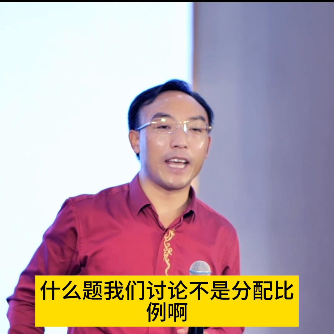 如何制定股票策略,股改方案经典案例分析