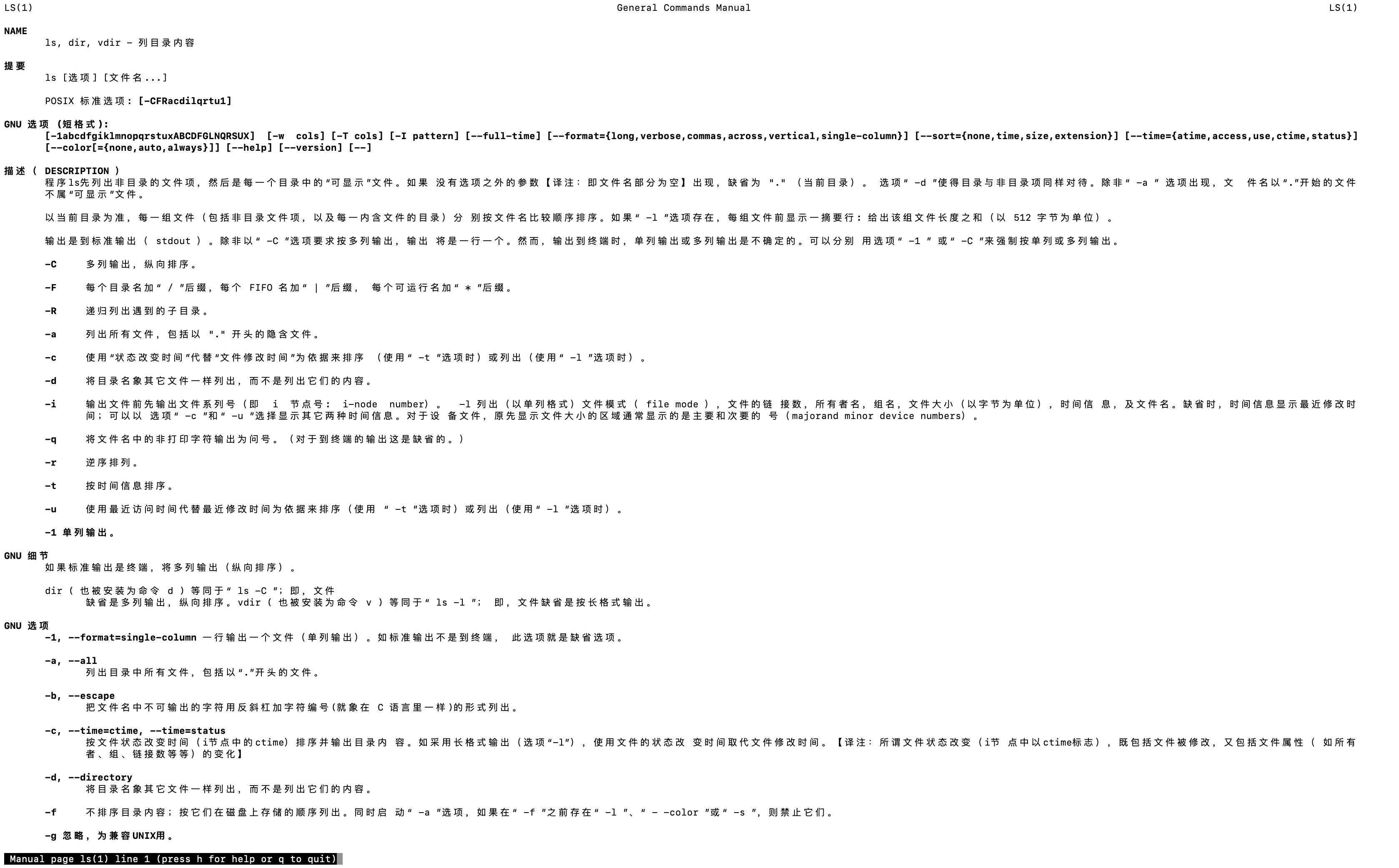 java鍜宲hp浠ュ強python,javaphppython杞欢