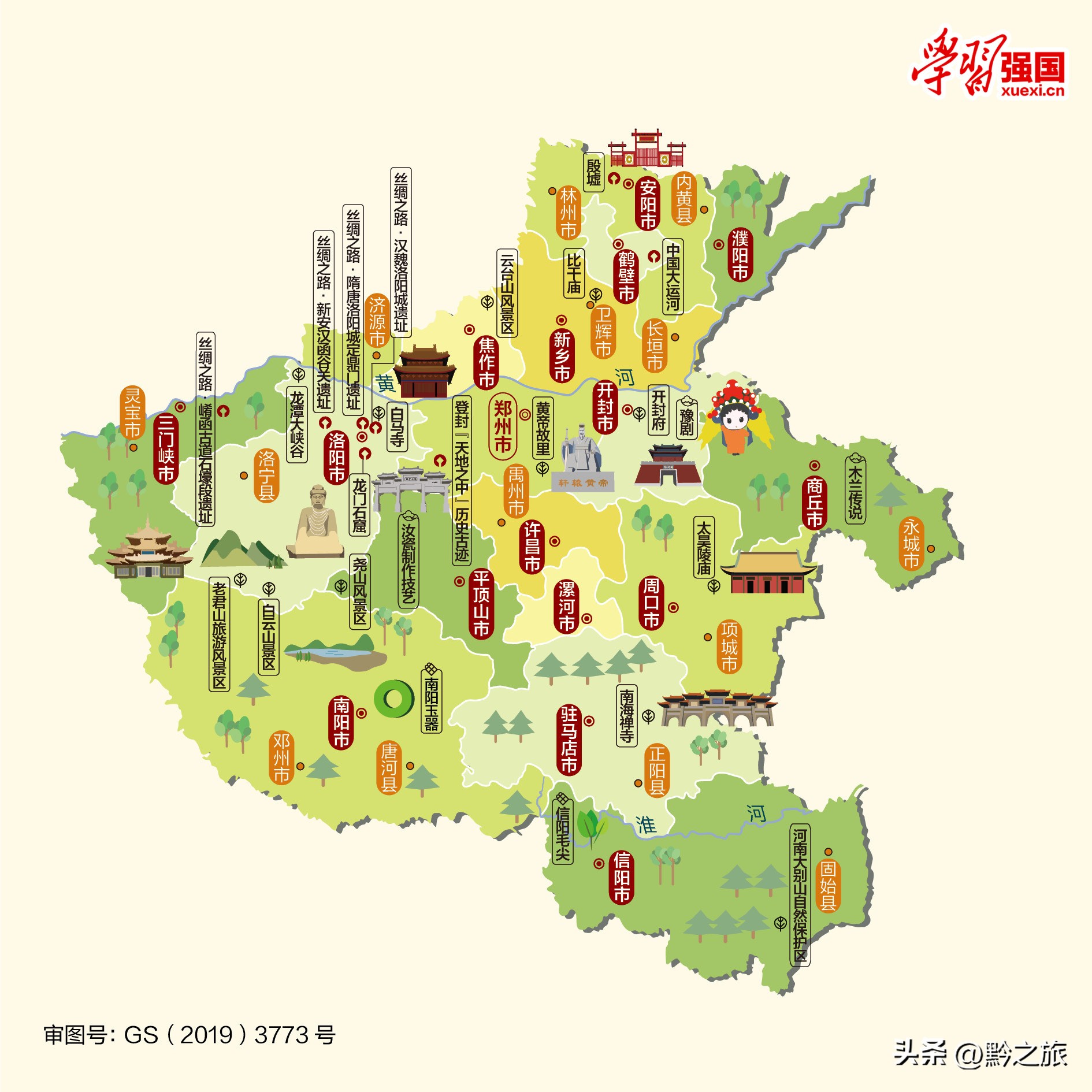 全国各地旅游地图超级攻略,国内旅游各省最值得去的地方地图