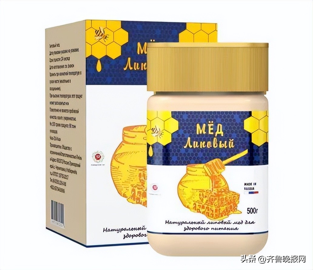 怎样才能买到正宗的土蜂蜜,怎么才能买到真正的土蜂蜜