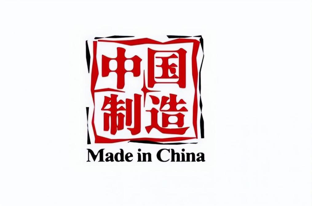 台积电还能搬回中国吗,美国搬走台积电目的是什么