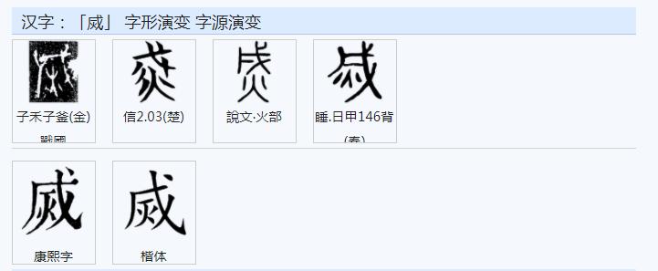 到底是灭火还是救火,救火到底是灭火还是救火