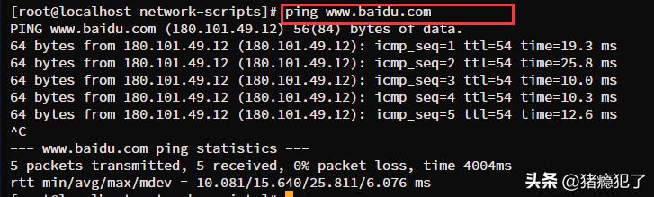 virtualbox虚拟机安装linux教程,linux安装虚拟机virtualbox