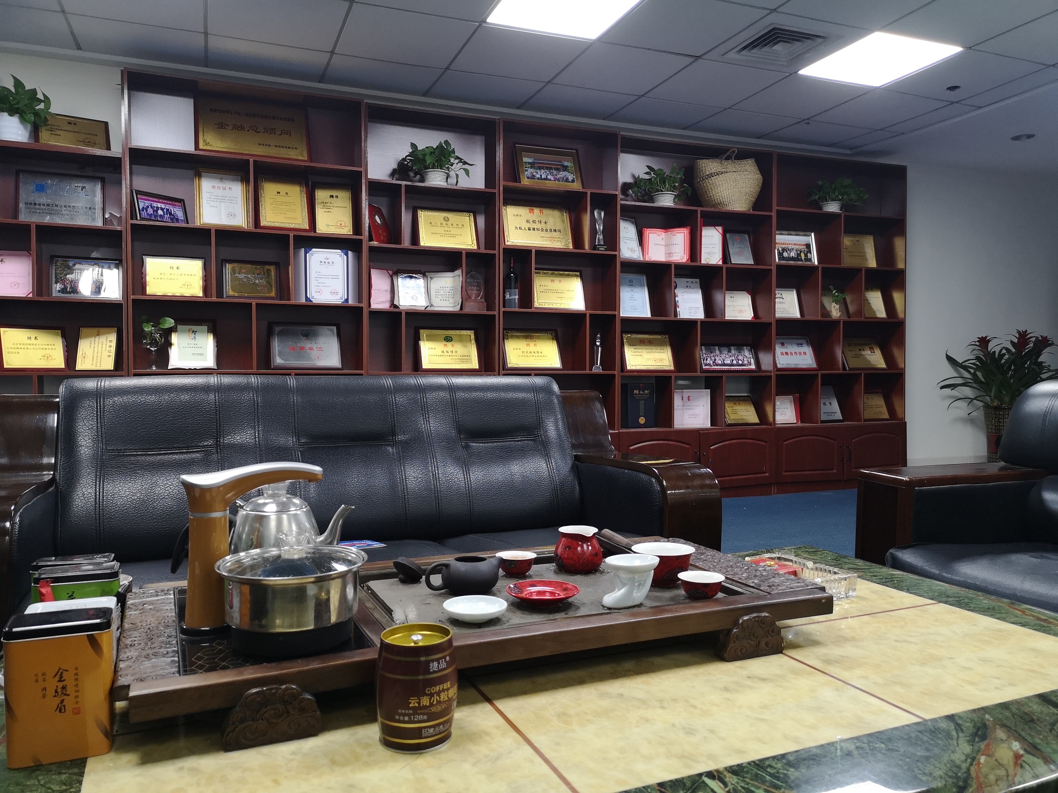 元宇宙运营导师,元宇宙游戏专家访谈