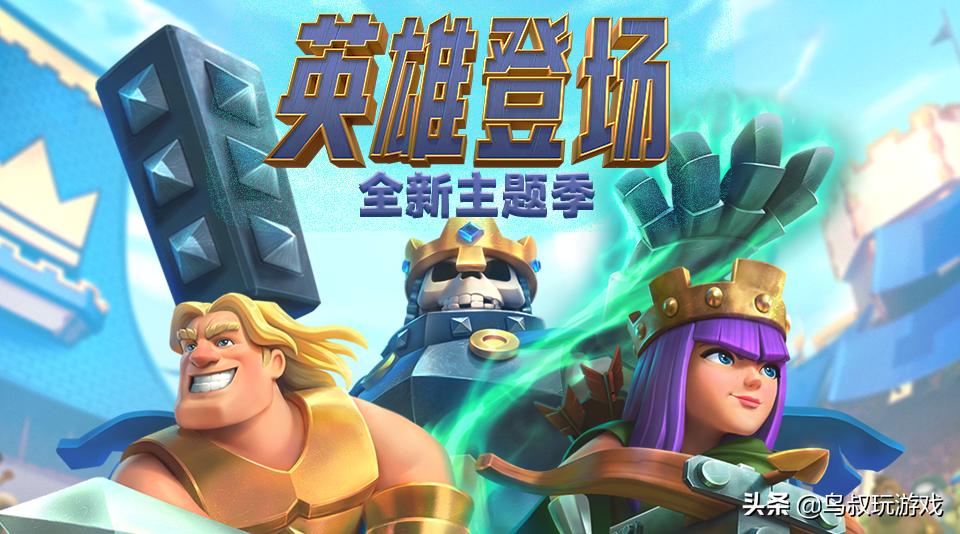 中国德比接连上演,中国德比最新比赛视频