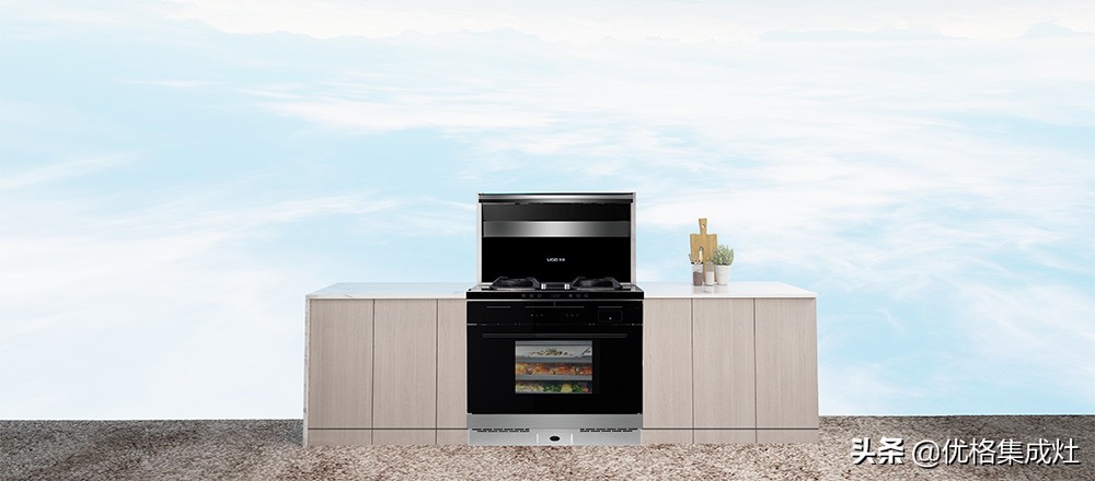 优格集成灶红火怎么回事,优格集成灶的正确使用步骤