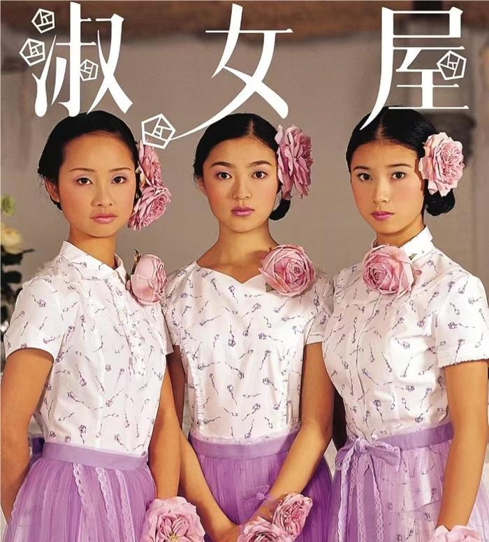 波司登翻身,波司登起死回生之路