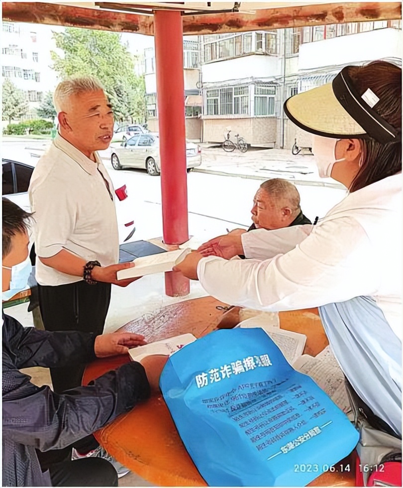 150个爱心记事本的护老故事