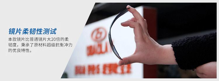 偏光眼镜日夜两用钓鱼,骑行眼镜用偏光镜片有必要吗