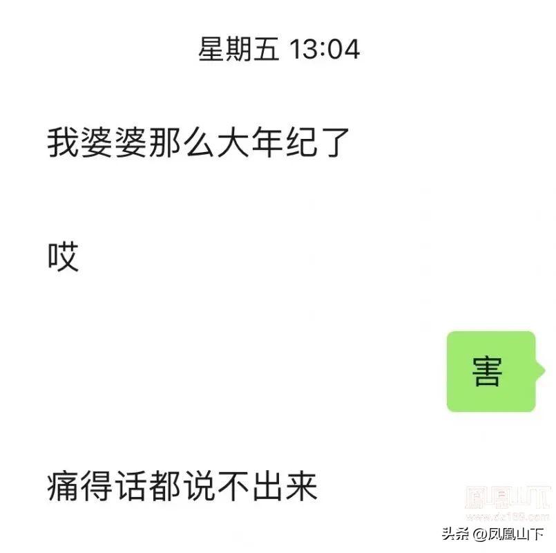 “失去嗅觉和味觉！”达州5名“阳过”的真实经历