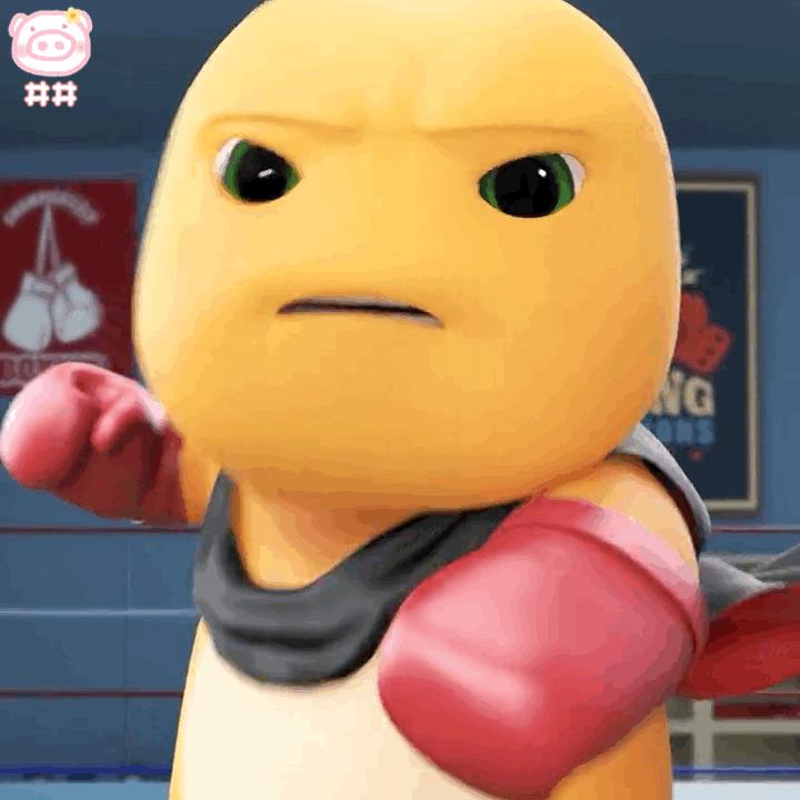 小奶龙害羞表情包,小奶龙跺脚生气表情包