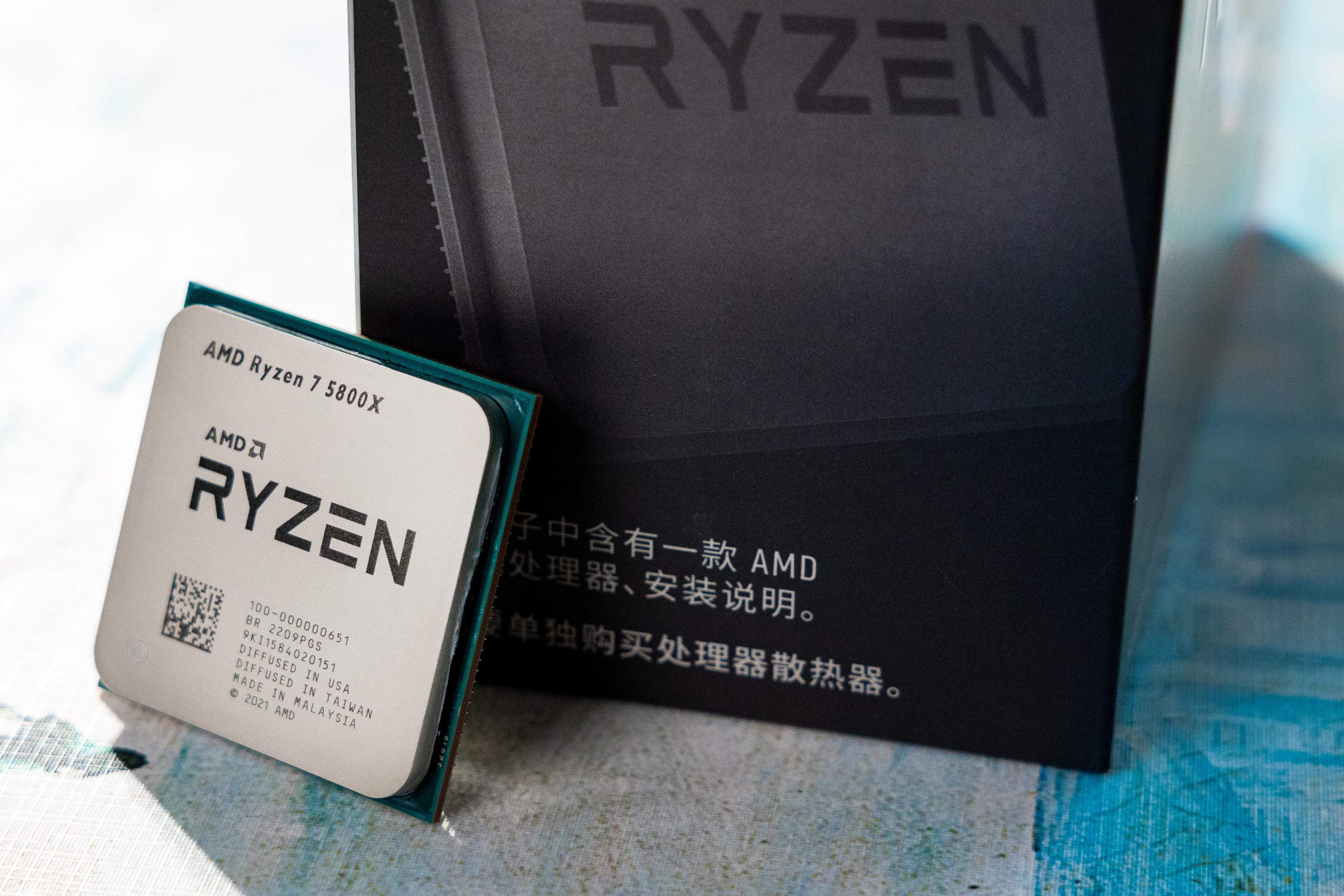 amd锐龙75800h玩游戏,amd锐龙75800x怎么样