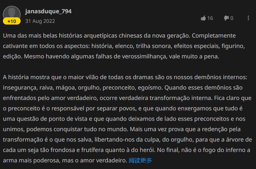 苍兰诀的英文,苍兰诀用英文怎么说